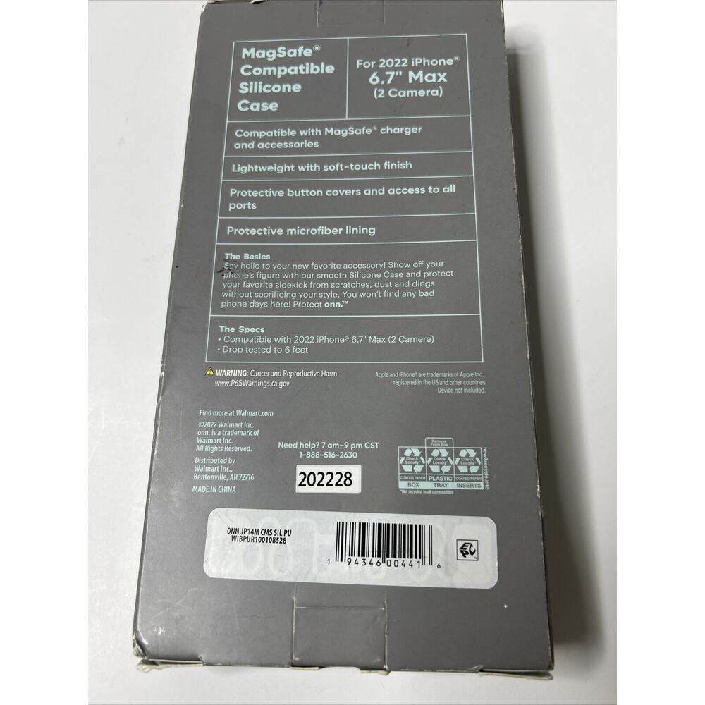 Protect Onn 1 MagSafe Compatible Purple iPhone 14 Plus Silicone Case - Picture 3 of 4